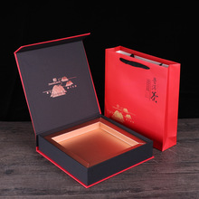 茶葉包裝盒定做茶葉禮盒訂做紅花茶綠茶包裝普洱茶禮盒定制雲南