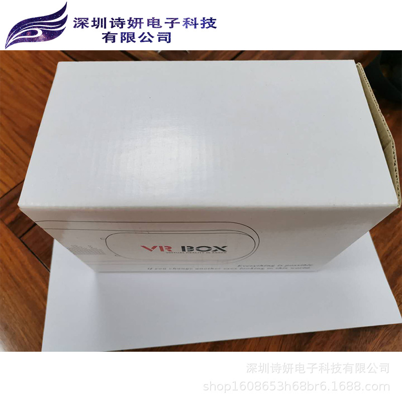 VR BOX 3D眼鏡 虛擬現實眼鏡家庭3d影院 批發代發