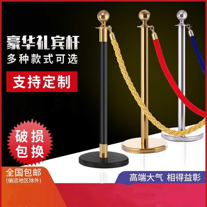 室外礼宾柱酒店迎宾护栏杆排队挂绳金色栏2杆座不锈钢礼仪柱圆球
