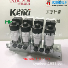 HAWEVB01AM-5-JJ-1-A24QyMVB 11 AM-1-630-FBB-1-G 24