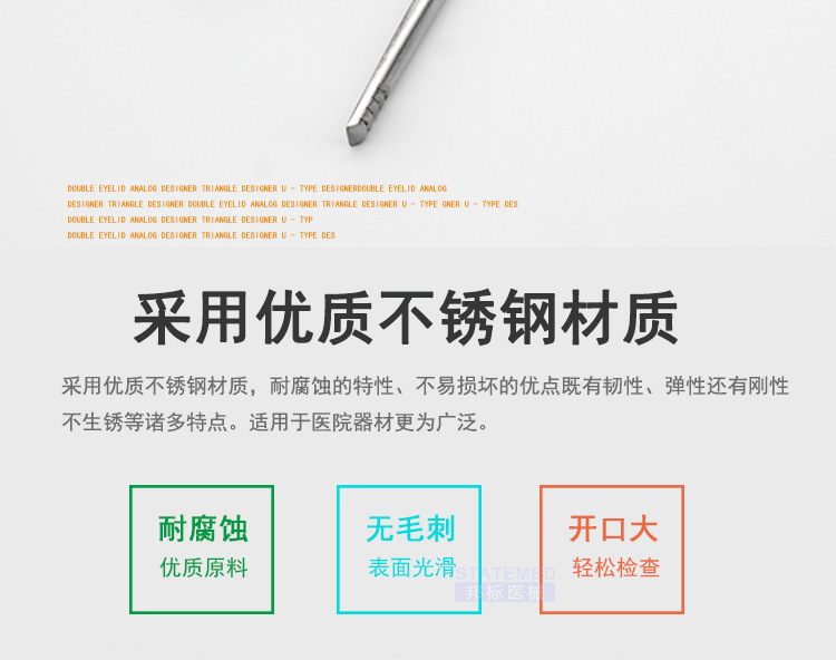 口腔牙科扩口器开口器 医院宠物兽用不锈钢丁字张口器