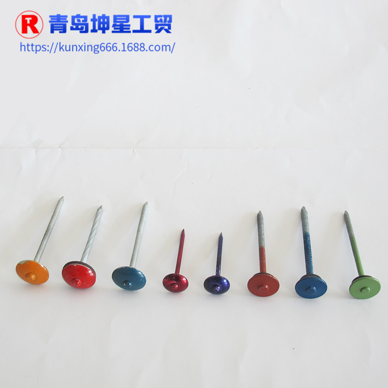 Supply of combination corrugated nails