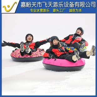 Одиночные двойные дети 100 см 90 см 80 см. Ледяной и снежный развлечение Классический проект лыжный кружок