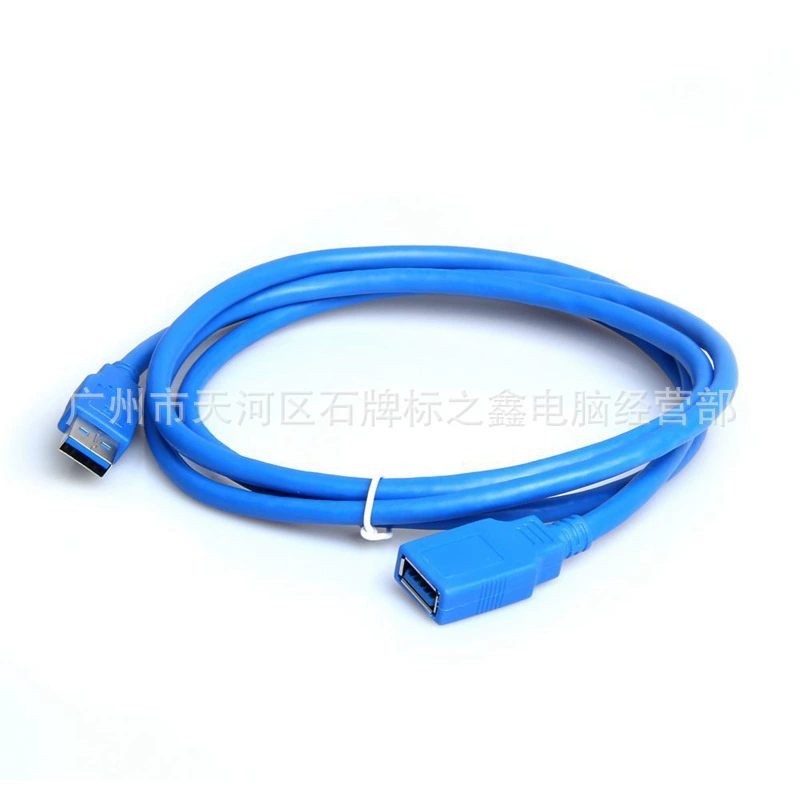 Фабричная прямой продажи USB3.0 удлинительная линия быстро соединение публично к материнской паре USB-диск сетевой карты мышь жесткий диск 1 метр