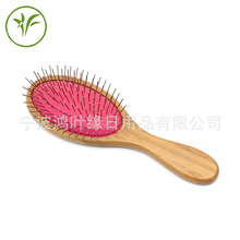 �S�ҹ����������|�ᰴĦ�������ֹ�ˇƷ���l���ӿɶ��� H047-B6