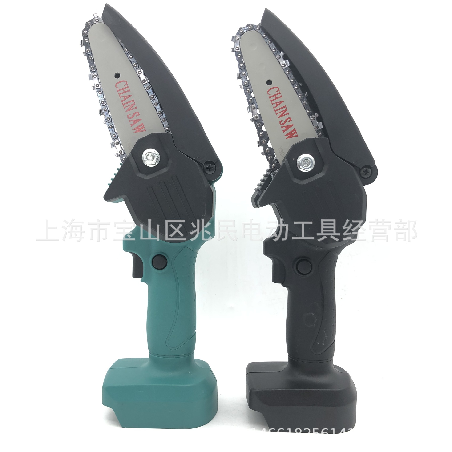 4寸电链锯单手锯伐木锯园林锯充电锯迷你锯手持锯修枝锯充电式锯