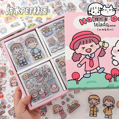 Tirado PET Sticker cream Diary series Cartoon lovely PDA DIY source material decorate Stickers 6