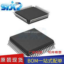 ATJ2091H ACTIONSоƬic ���� MP3 MP4 ���a��� QFP64 ȫ��ԭ�b