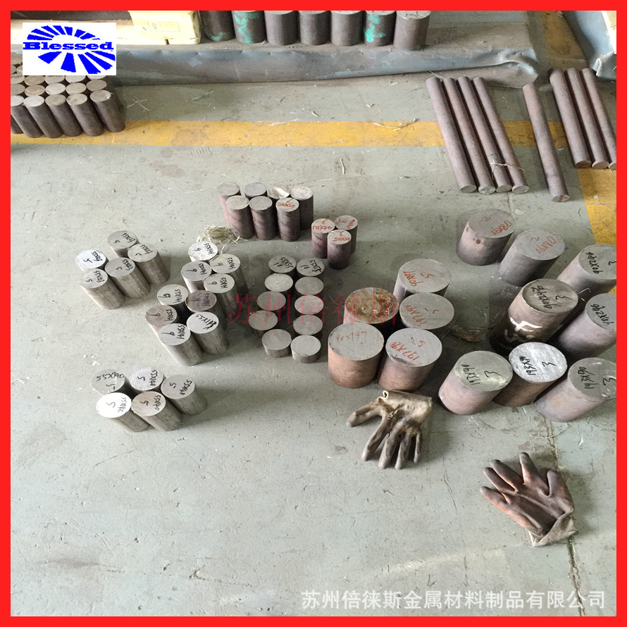 SKS31模具钢圆钢 高硬度微变形SKS31圆棒批发零切