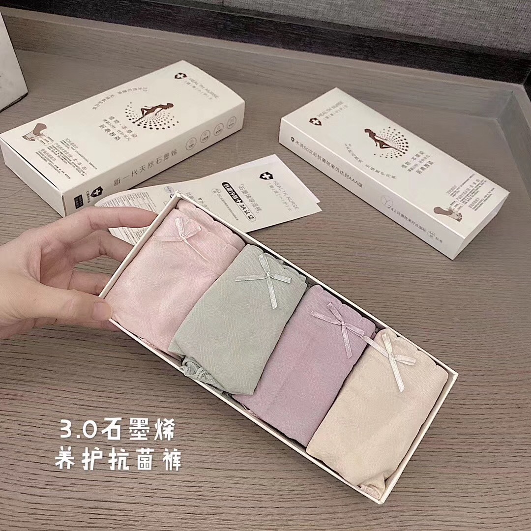 微信圖片_20200208163608