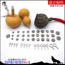 5ñ5����«��ͷ��� ������«׹����� DIY��ñ��Ƕ�������ͷ