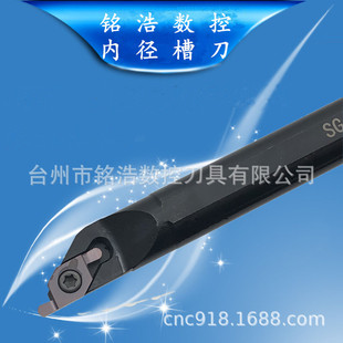 ���۔��ض����в۵��U/�ȿײ۵�SGIVFR16N16С������ȏ��۵���