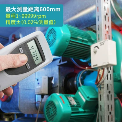 Mechanical Optical Tachometer – tachometer