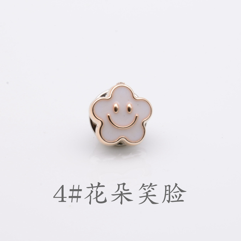 4#White flower smiley face