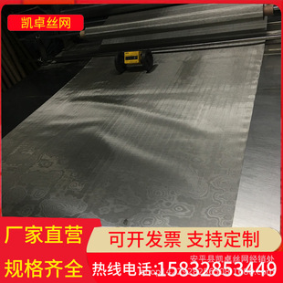 �F؛늘O懿׾W���|N6�W��0.05mm�W��2mm����122mm Ҏ���ӆ��
