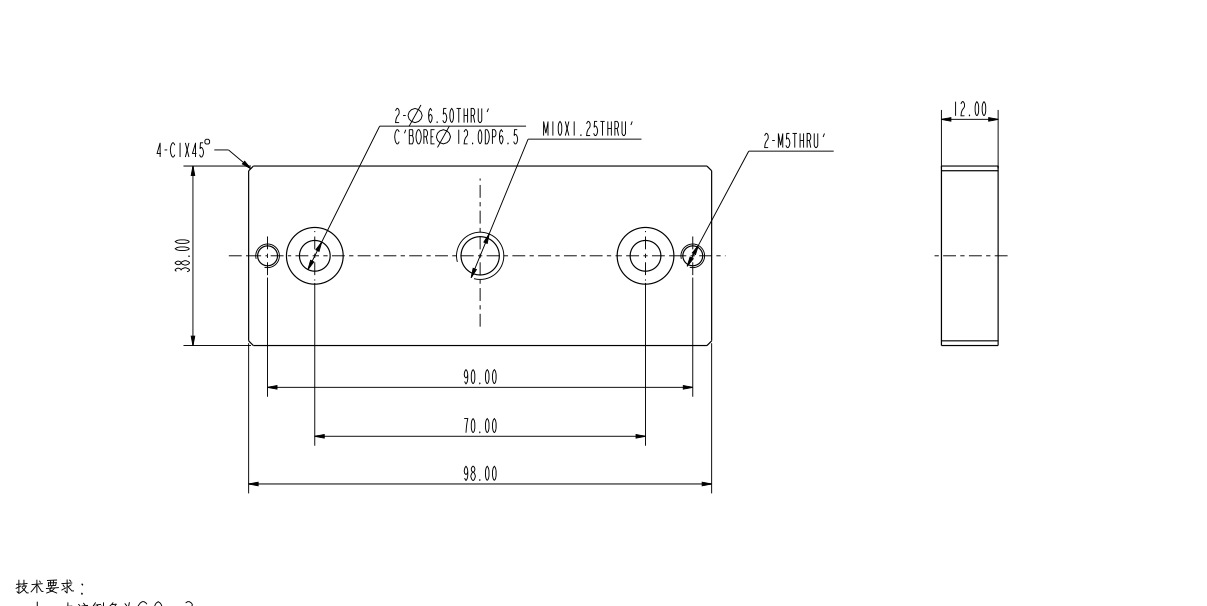 N95口罩机配件KN95口罩机配件送料板座LJ-LT20-29003