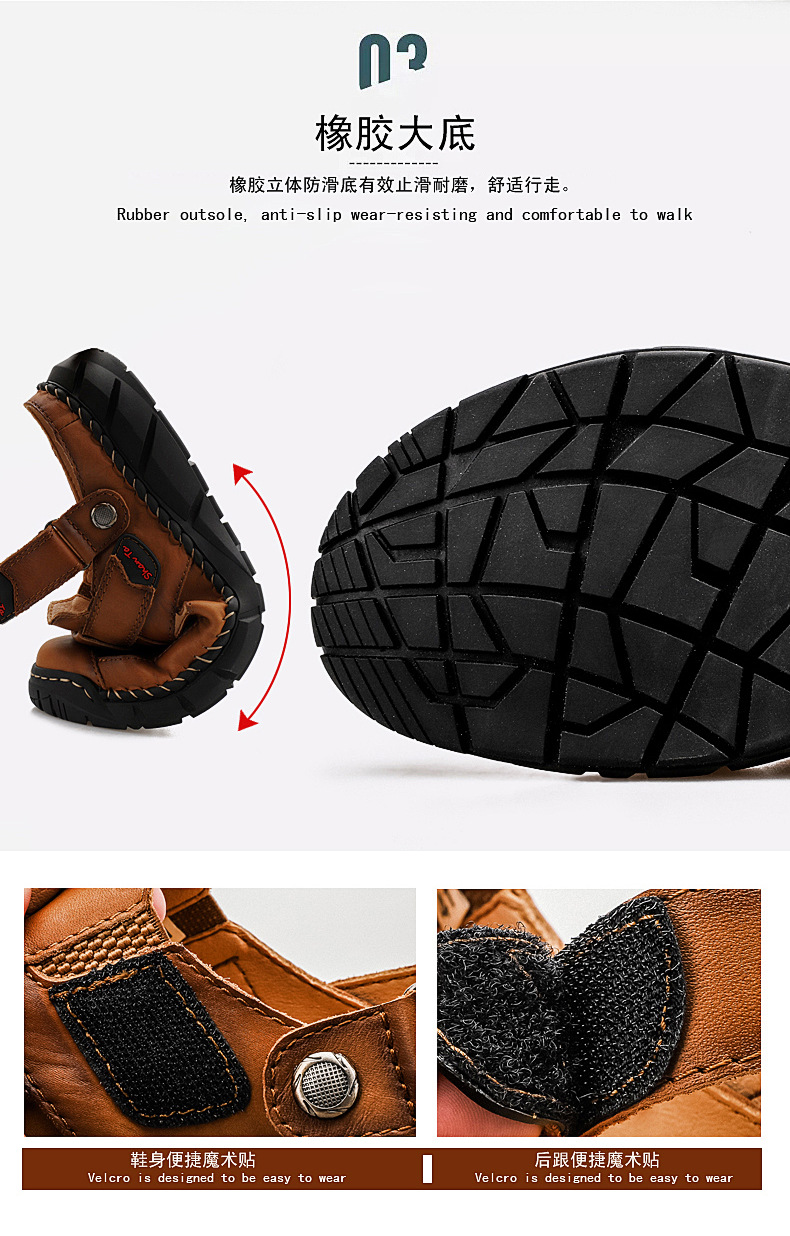 Cross-border large wharf layer cowhide sandals, men's genuine leather men's durable beach shoes, men's thick-soled anti-slip shoes, men's flip-flops undefined