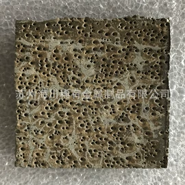 金属加工材;镍合金;其他有色合金