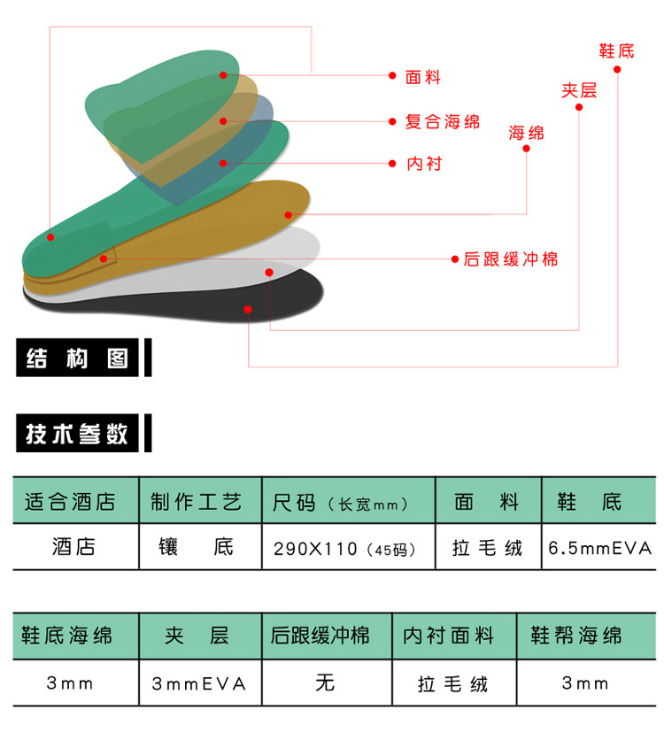 750改_14.jpg