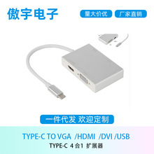 Type-c תvga hdmi dvi usbת 4K USB3.1 to HUB 