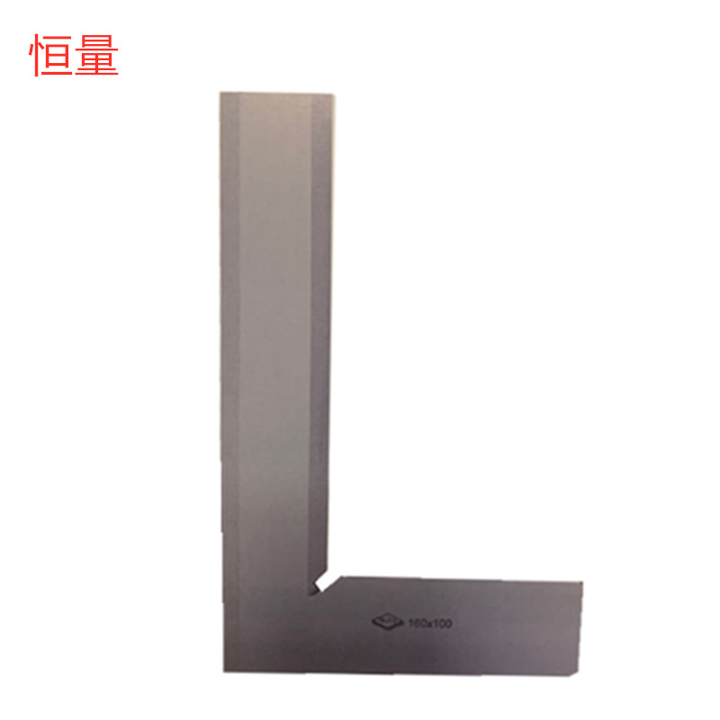 恒量200X125MM-250X160MM-300X200MM加硬批发销售 刀口角尺