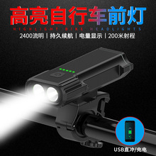 �羳�¿�USB�������܇ǰ�� һ�w����܇���T�Б����ˮɽ�؆�܇��