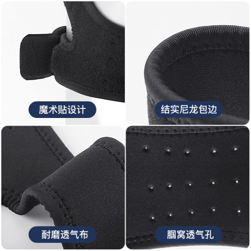 Sports Outdoor Basketball Football Patella Belt Shock Absorbing Pressure Guard Knee Guard Leg Guard Cycling Fitness Protective Protective Gear Wholesale