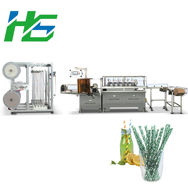 宏硕 可回收无胶纸吸管制造机