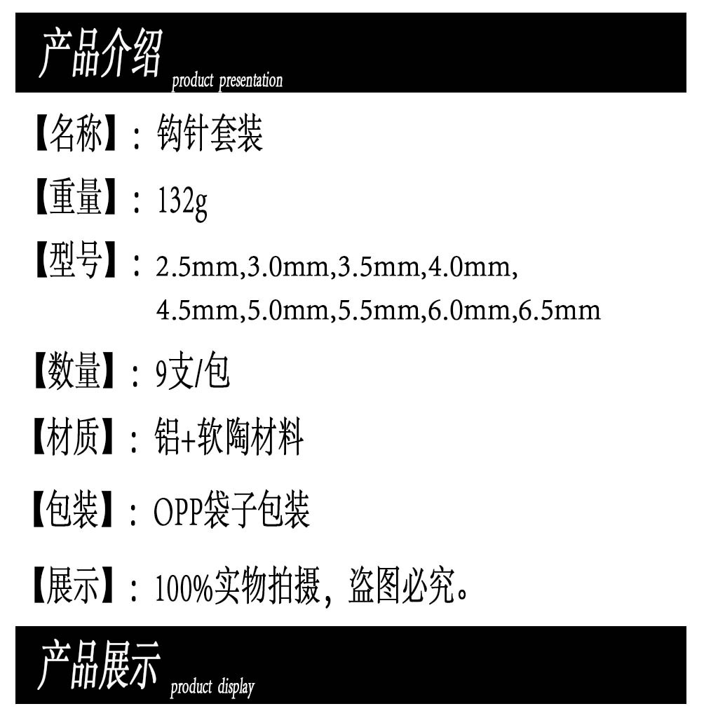 微信图片_20200729111507