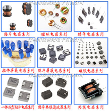 YSJRH74T-331M @늸 RH74 74R 7x7x4MM 330UHzӡ331