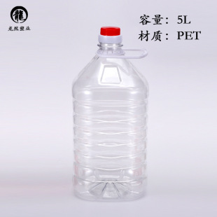 ���S���� ʳ�ü�������ƿ 5Lɫ���͉� ��Ͱ�b��ƿ �����~ͬ���Ͱ