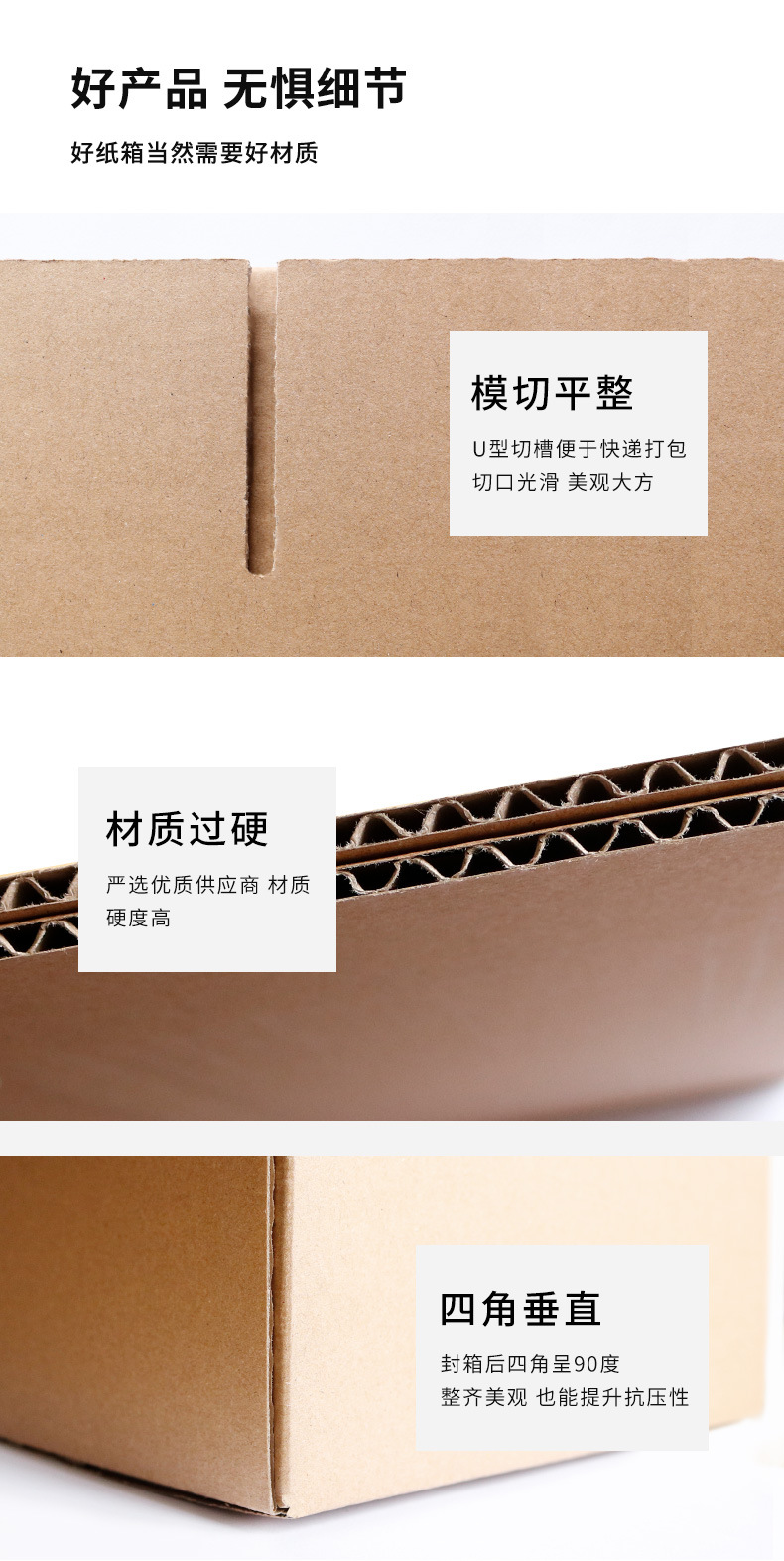 O1CN013K71VR1uX7DRrfpoU_!!2208