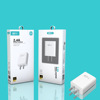 IZCN i3 mobile phone charger set is suitable for Apple Android Type-C interface 2.4A fast charge explosion