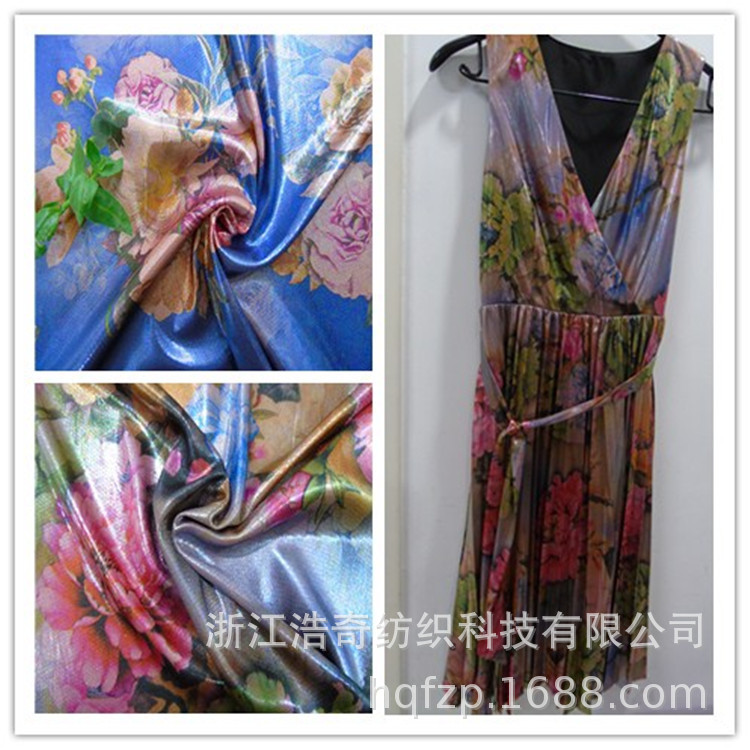 2023新开发女装夏季面料  烫金印花镭射 连衣裙 T桖面料