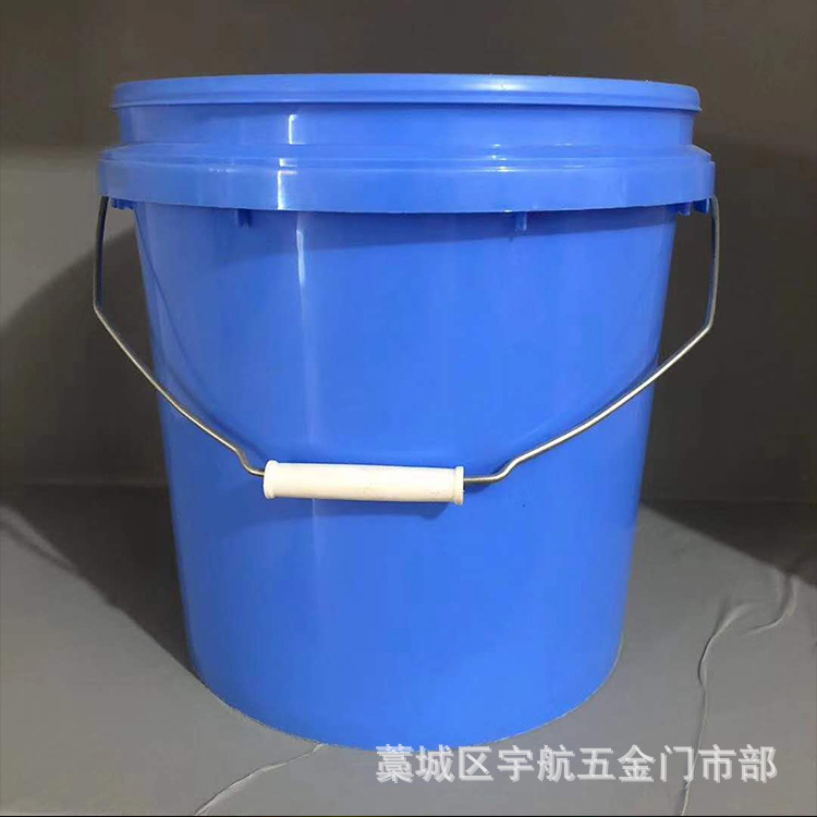 蓝色25升圆形塑料桶 厂家供应25升涂料农药化工塑料桶 质量放心