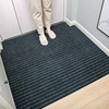 Foot mats into the door pad house oil -proof water -absorbing floor pad and anti -sliding staircase pads can be cut into house pads