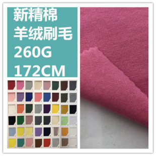 �F؛�����¾�����qˢë����ᘿ���ë�q260G���_�y�p����q�����
