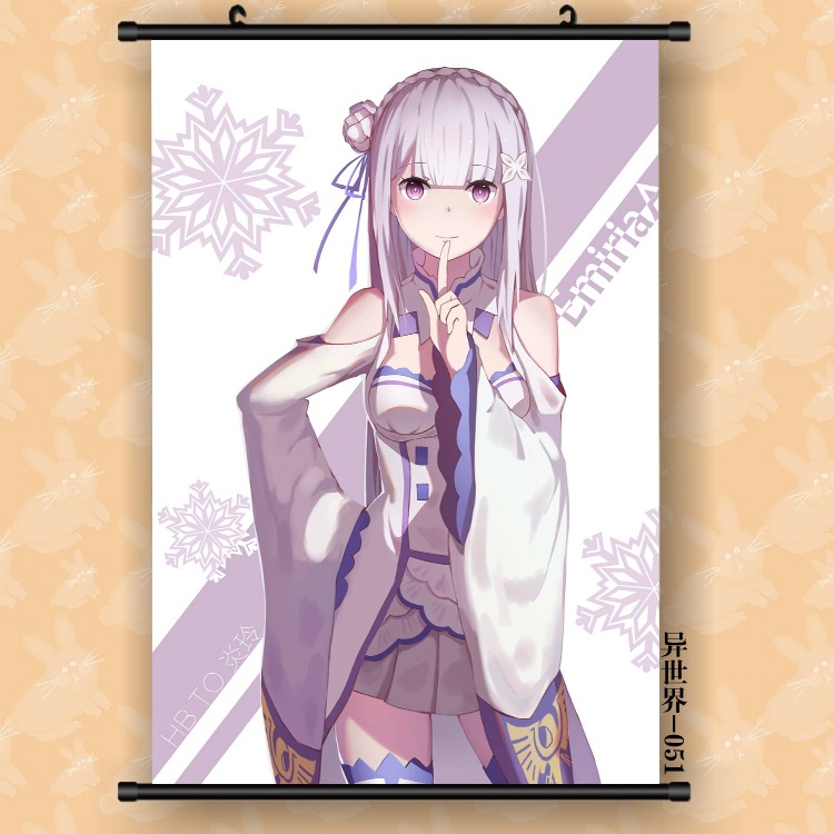 외계인 세계 051