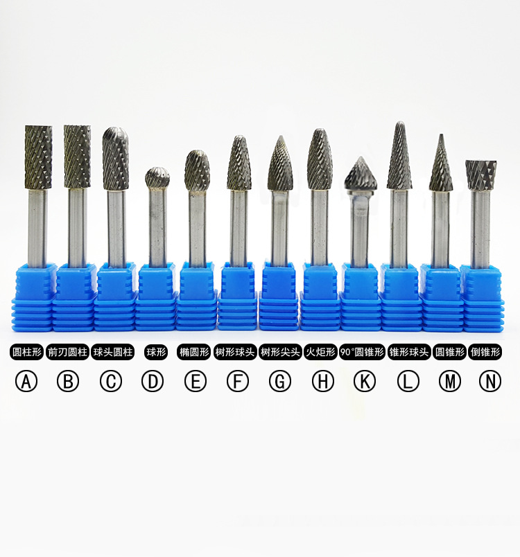 Ӳ�ʺϽ���ת� ������ĥͷ �ٸ�ĥͷ��ת�