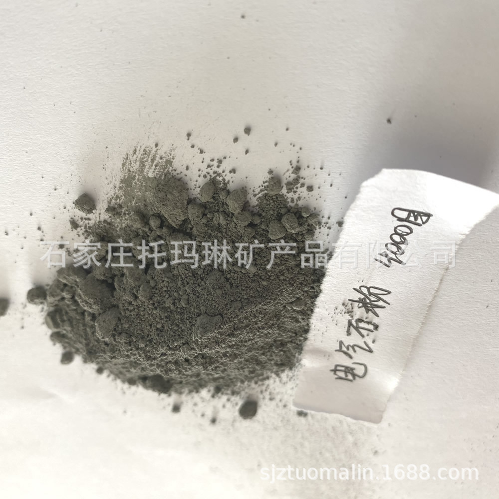 供应电气石 托玛琳原石 托玛琳粉 电气石粉 电气石球