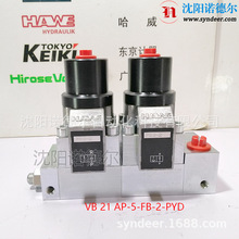 VBϵеHAWEQyMֹʽQyoy