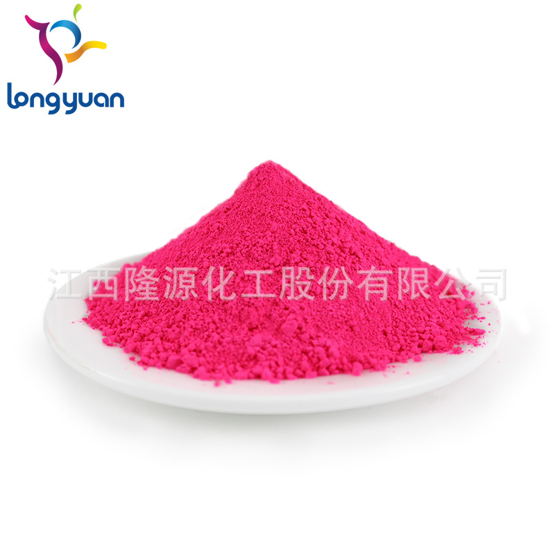 PU皮革荧光粉 高着色力荧光粉 硬胶专用荧光粉 塑料软胶荧光粉