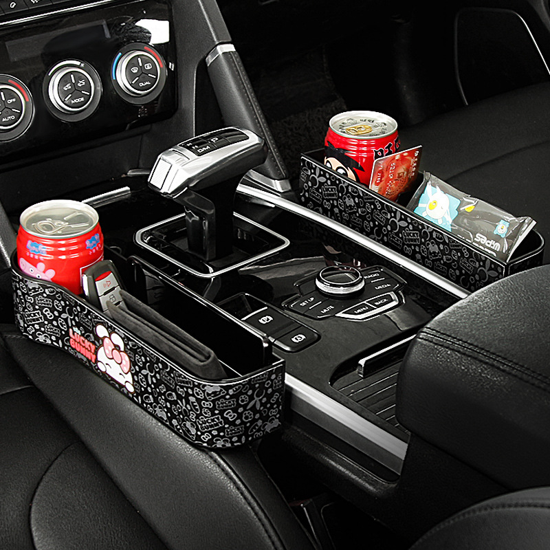 【批发代销】2020新款汽车座椅缝隙收纳盒储物多功能置物车载用品