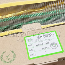 AL0307-100Kֱ��ɫ�h늸� 1/4W 0307 10UH �S��늸� ���l�����F؛