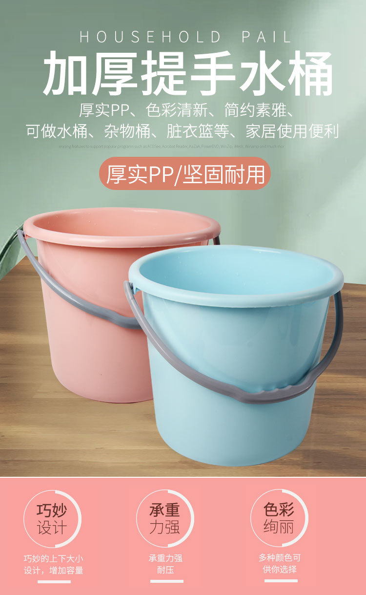 详情_01