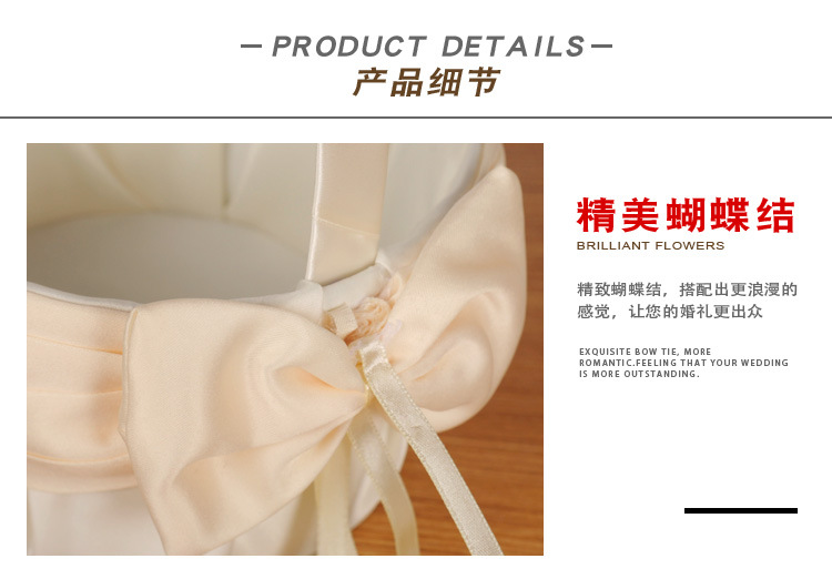 婚庆产品婚庆产品婚庆产品婚庆产品婚庆产品婚庆产品欧式婚庆花篮蝴蝶结配饰婚礼新娘花篮结婚手提花篮婚庆用品批发详情图11