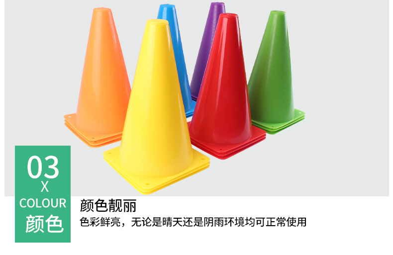 详情页_08.jpg