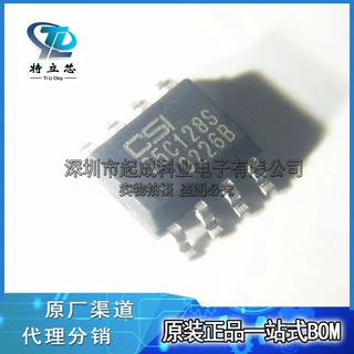CAT25C128S-TE13 存储器芯片 SOP8 丝印25C128S 全新IC原装 现货