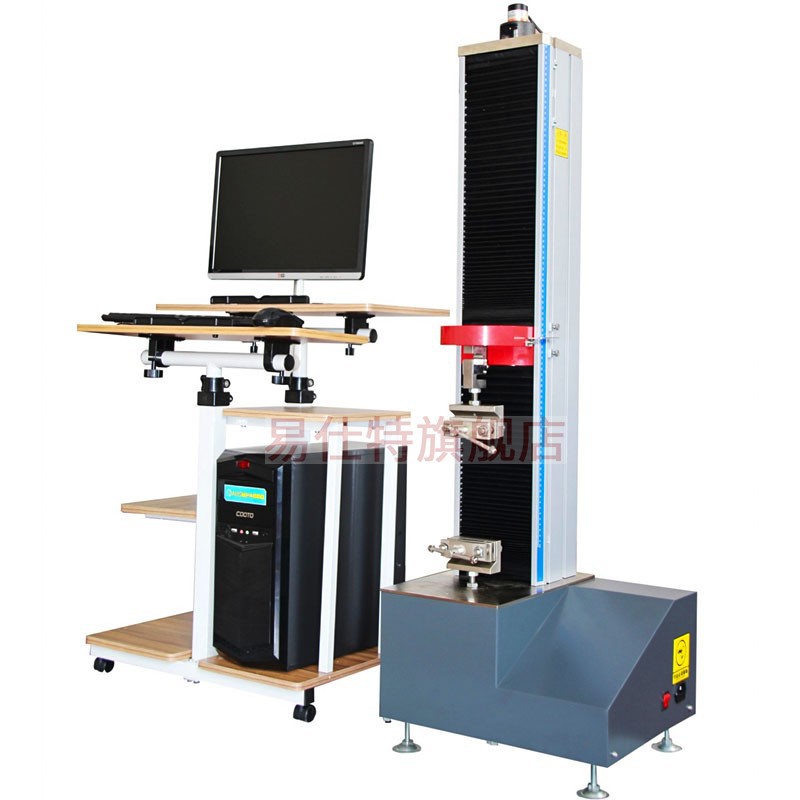 digital display Electronics universal Mask pull Testing Machine Meltblown testing experiment Plastic stretching pressure Tester