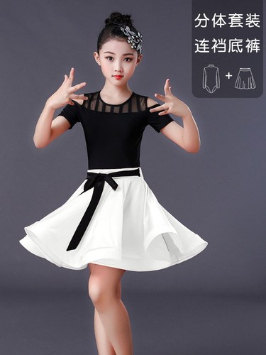 Latin dance dresses for girls kids pink white children ballroom latin dance uniforms students professional ballroom salsa dance costumes for kids